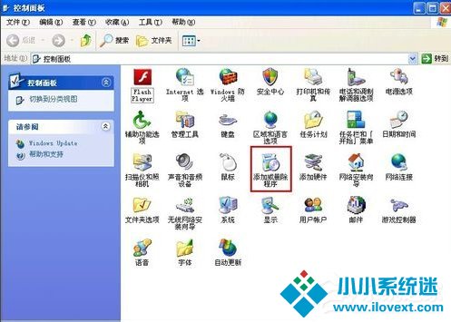 WinXP Flash Player安装遇错误咋办