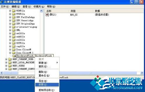 WinXP Flash Player安装遇错误咋办
