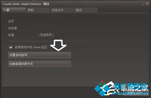 Win7显示器提示出错：超出工作频率范围