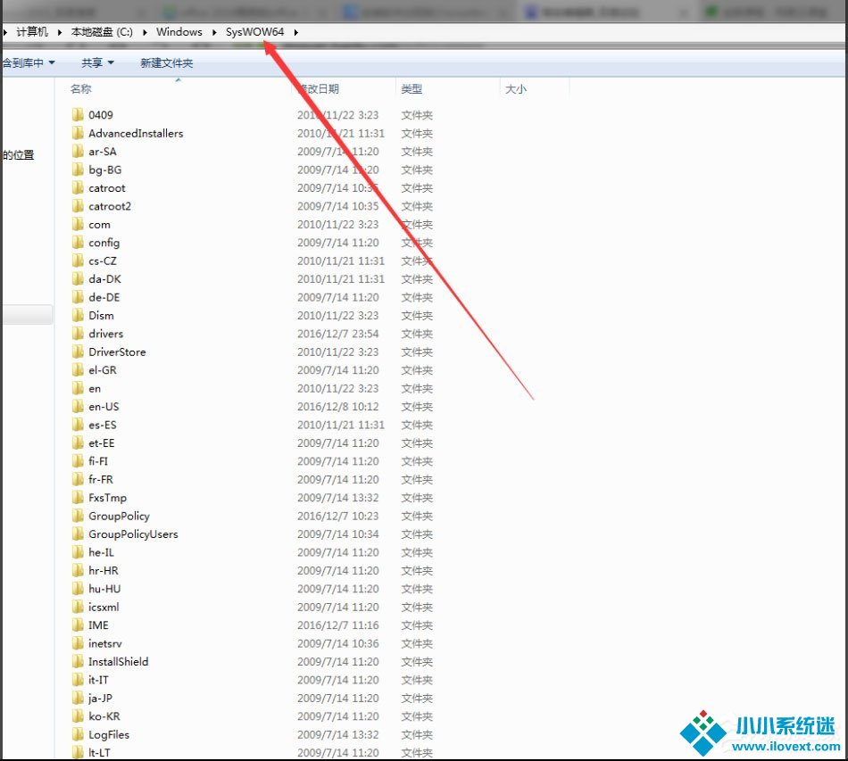 Win7系统安装软件提示缺少Vcruntime140.dll如何解决？