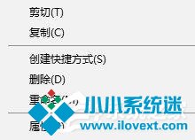 Win10启动战争前线停止工作怎么办