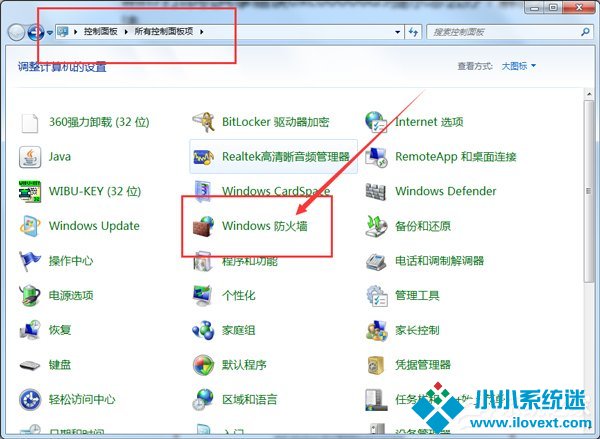 错误代码0xc00006d9怎么处理