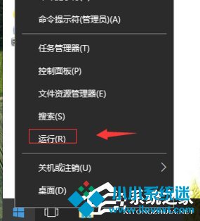 Win10找不到d盘解决方法