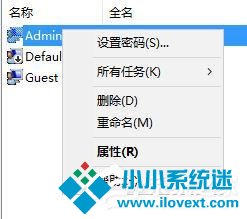错误代码0x80070057解决方法
