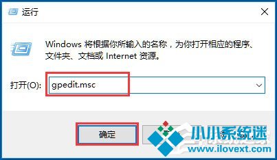 Win10出现Werfault.exe应用程序错误如何解决？