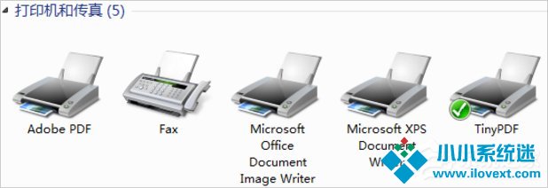 Win7虚拟打印机TinyPDF怎么用？