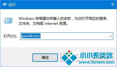 Win10如何解除宽带限制以提高网速？