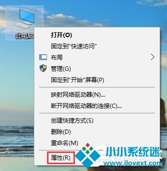 Win10怎么设置环境变量中的path值？
