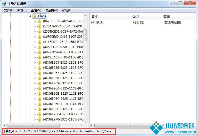 Win7系统键盘无法输入