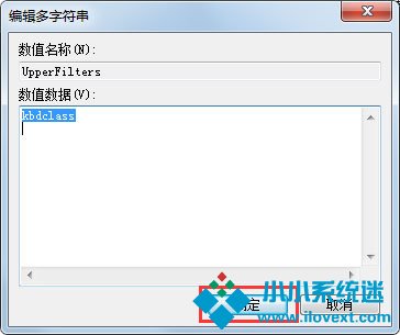 Win7系统键盘无法输入