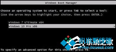 如何让Win7/Win10双系统开机时先显示系统选择菜单？