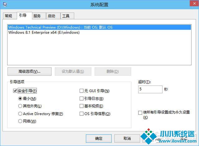 如何让Win7/Win10双系统开机时先显示系统选择菜单？