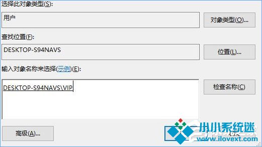 Win10如何设置磁盘配额？