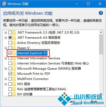 Win10提示“默认搜索提供程序设置已损