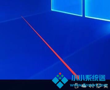 Win10 OneDrive图标不见了怎么恢复？