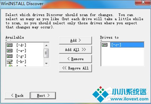 Win7系统制作msi文件的方法