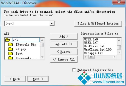 Win7系统制作msi文件的方法