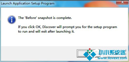 Win7系统制作msi文件的方法