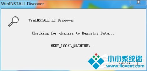 Win7系统制作msi文件的方法