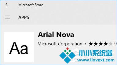 Win10如何从微软商店下载安装字体？