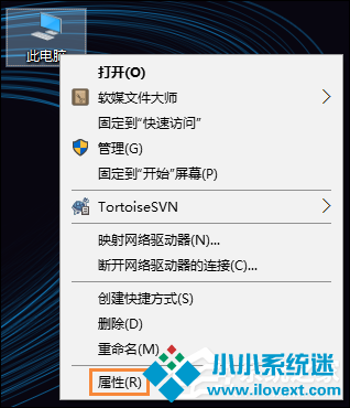 Win10系统怎么检测驱动有没有问题