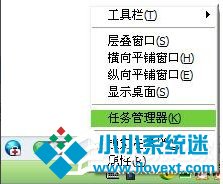 WinXP系统DNF打不开怎么办？