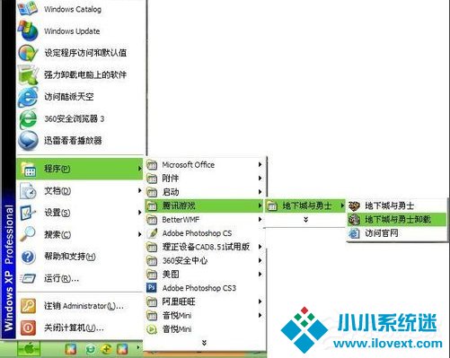 WinXP系统DNF打不开怎么办？