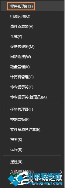 Win10怎么卸载声卡驱动