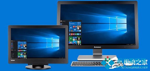 Win10如何调整显示器？