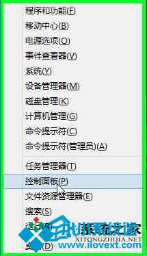 联想Win8系统笔记本怎么还原？