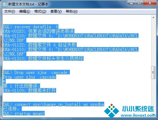 Win7系统Ctrl+A键不能用怎么办？