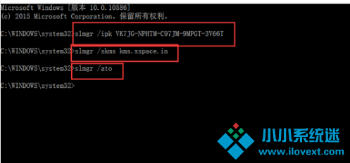 win10专业版永久激活密钥分享