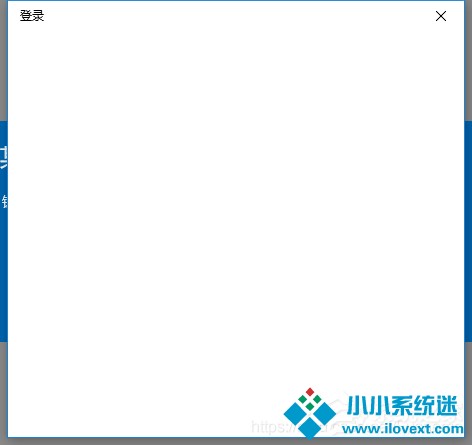 Win10重装系统后账号无法登陆解决办法
