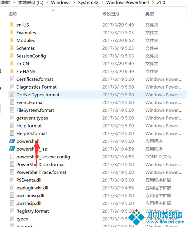 Win10关键错误怎么解决