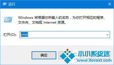 Win10开机提示电脑将自动重启