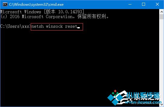 Win10开机提示电脑将自动重启