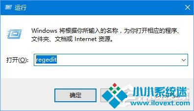 Win10关闭浏览器电脑会卡屏