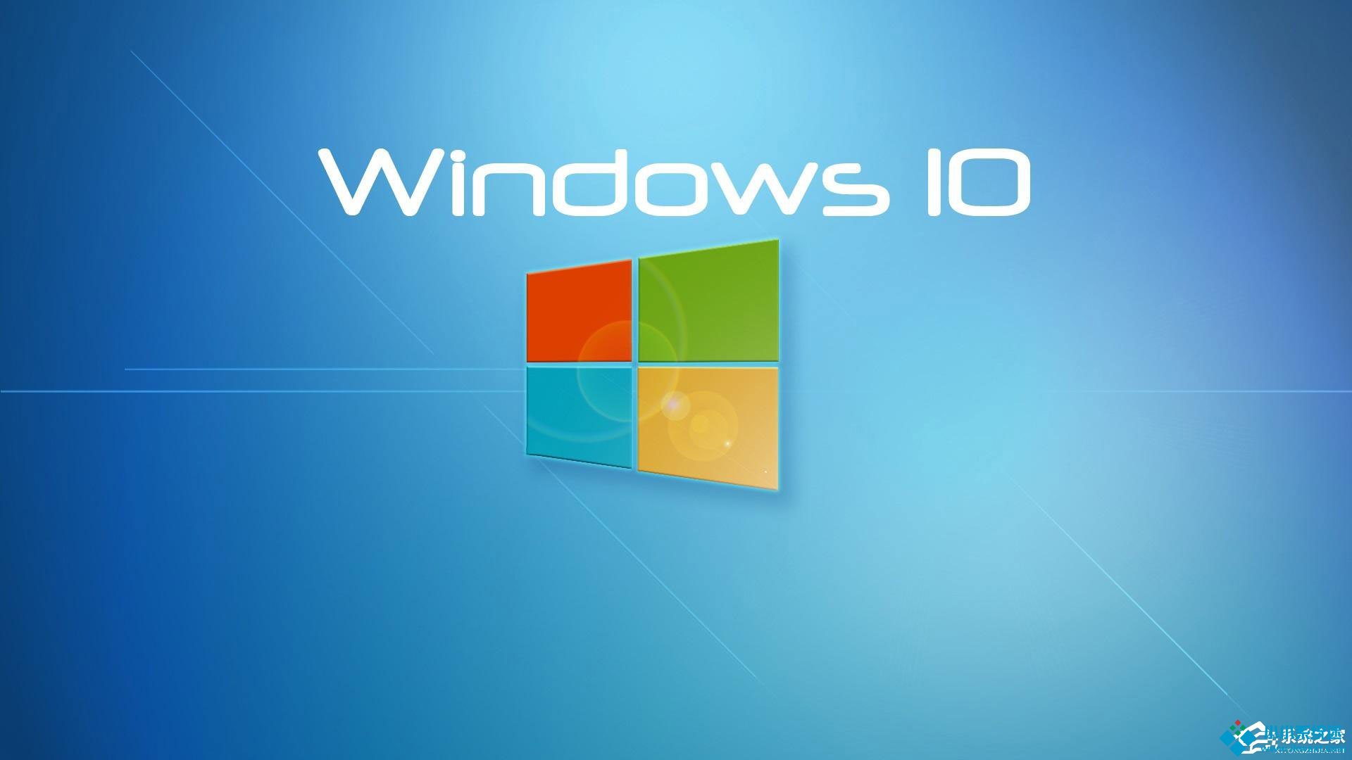Windows10是否正受CPU熔断影响