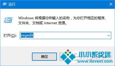 Win10激活报错“0xc004F012”