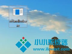 Win10设置锁屏后立即关闭屏幕