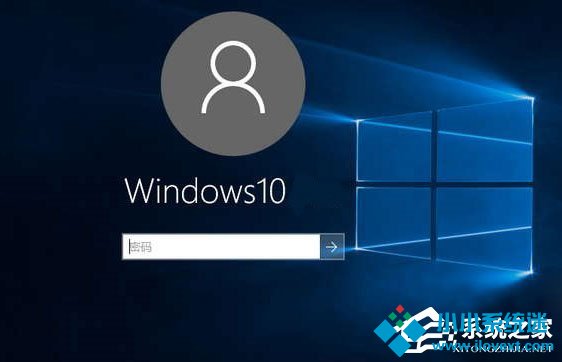 Win10登陆密码破解方法