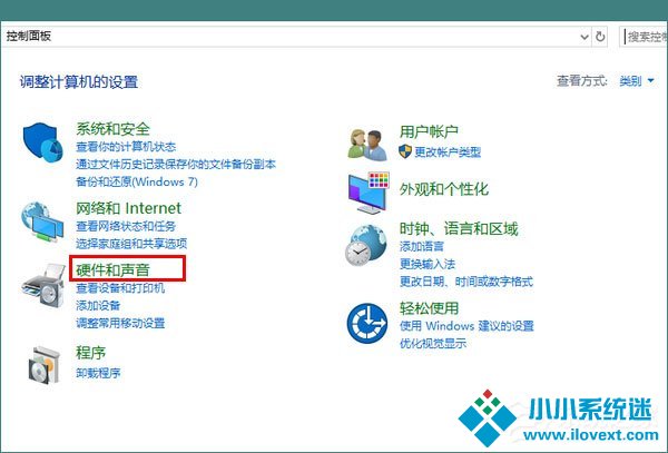 Win10创意者如何开启休眠？