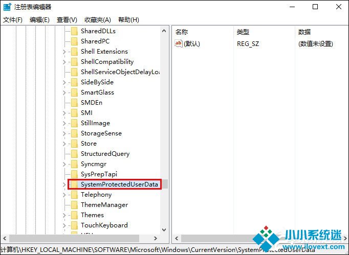 Win10无法自动更换聚焦锁屏壁纸怎么办