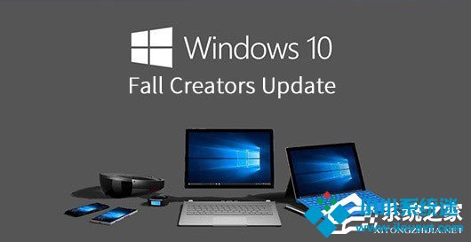 Win10创意者电源节流功能