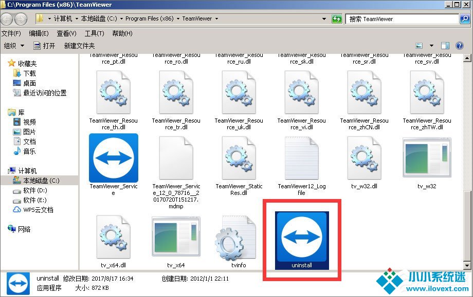 Teamviewer12提示试用期已到期怎么办？
