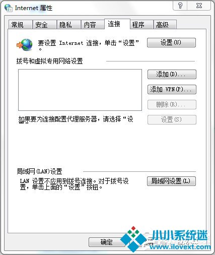 Win7谷歌浏览器internet选项在哪？