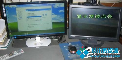 WinXP电脑双屏显示设置的方法