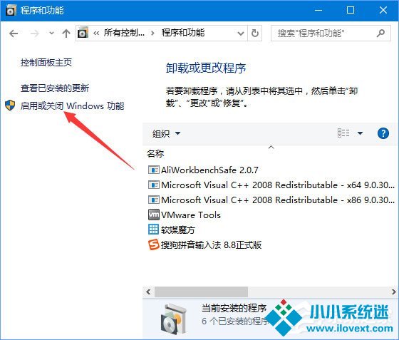 Win10 Build 10523更新失败怎么办？