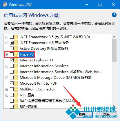 Win10 Build 10523更新失败怎么办？