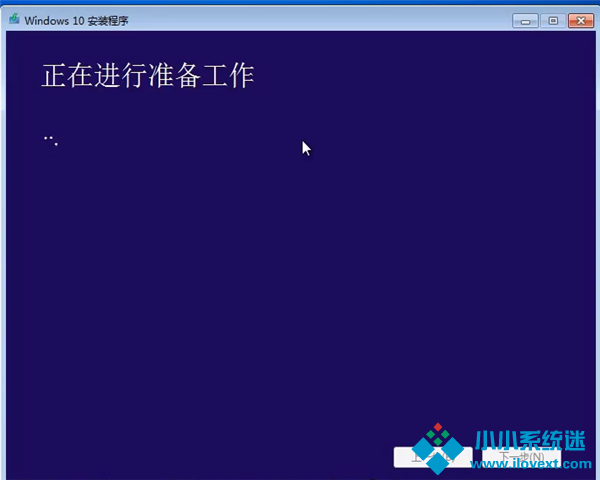 win7旗舰版升级win10系统的方法